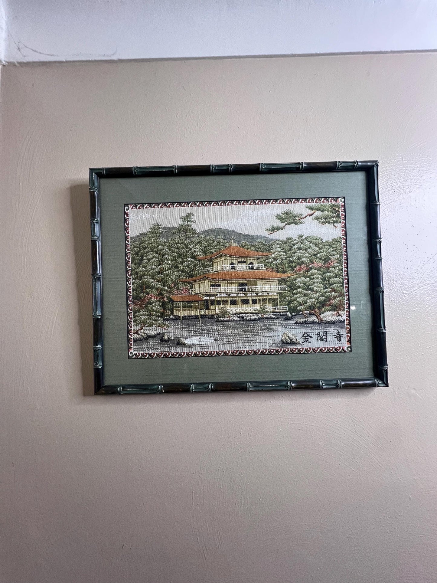 Vintage Japanese Temple Embroidery Art