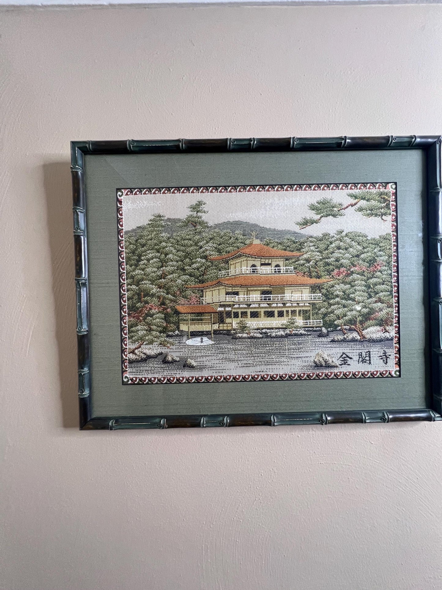 Vintage Japanese Temple Embroidery Art