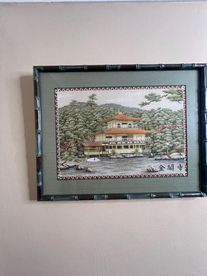 Vintage Japanese Temple Embroidery Art