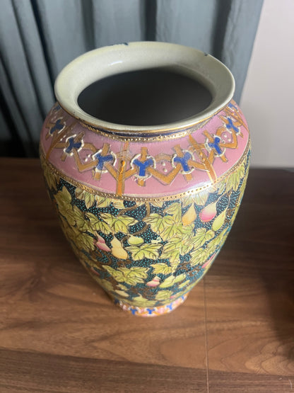 Vintage Cloisonné Style Vase