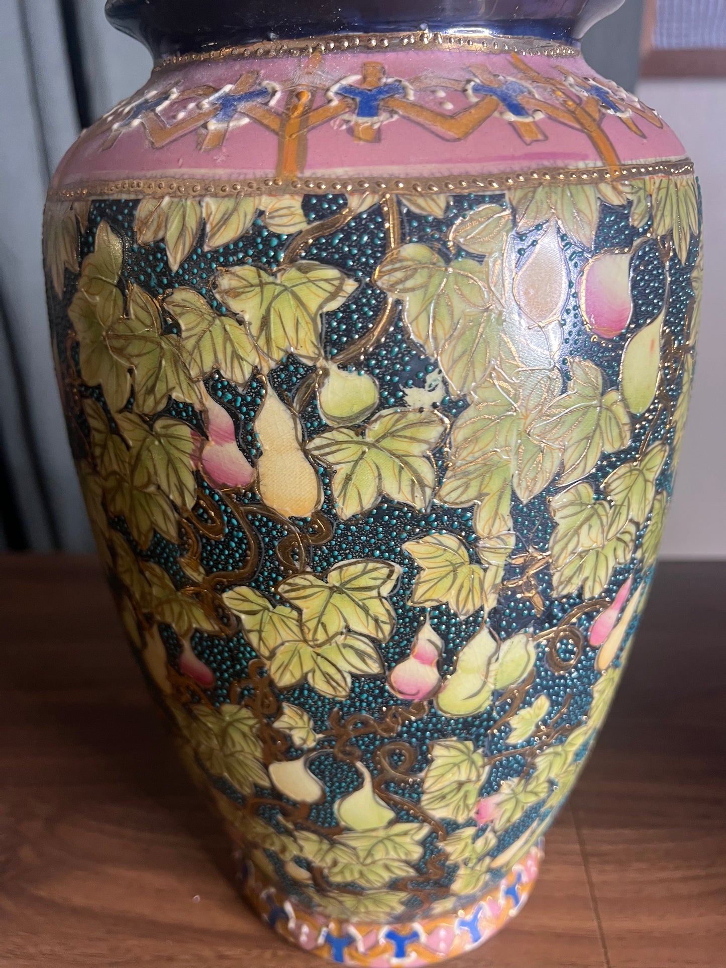 Vintage Cloisonné Style Vase