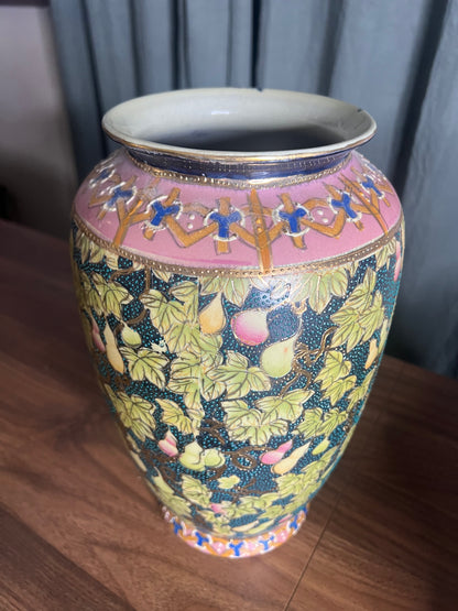 Vintage Cloisonné Style Vase